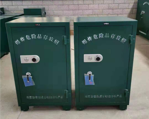 那坡炸药箱爆炸物品存放柜需要组装吗
