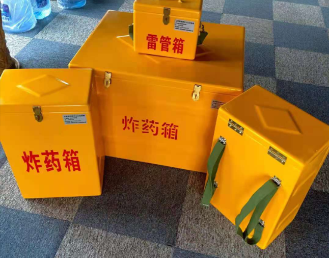 那坡矿用炸药储存箱防止生锈的方法与措施