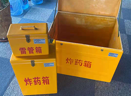 那坡爆破器材仓库储存规模全解析